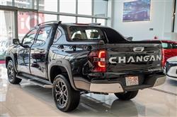 Changan Hunter